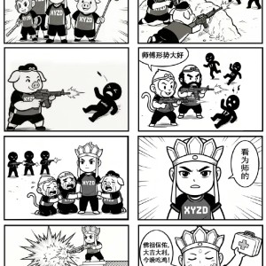 开云全站-PCL官方发布：西游战队精彩操作漫画版