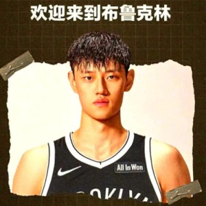 开云首页登录-CBA本赛季打没身价的四位球星