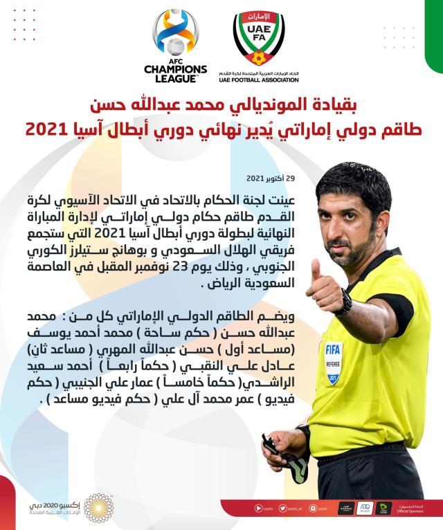 1635569466701035915.jpg 微信图片_20211030124622.jpg